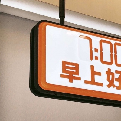 兽设国风设计灵感Furry群